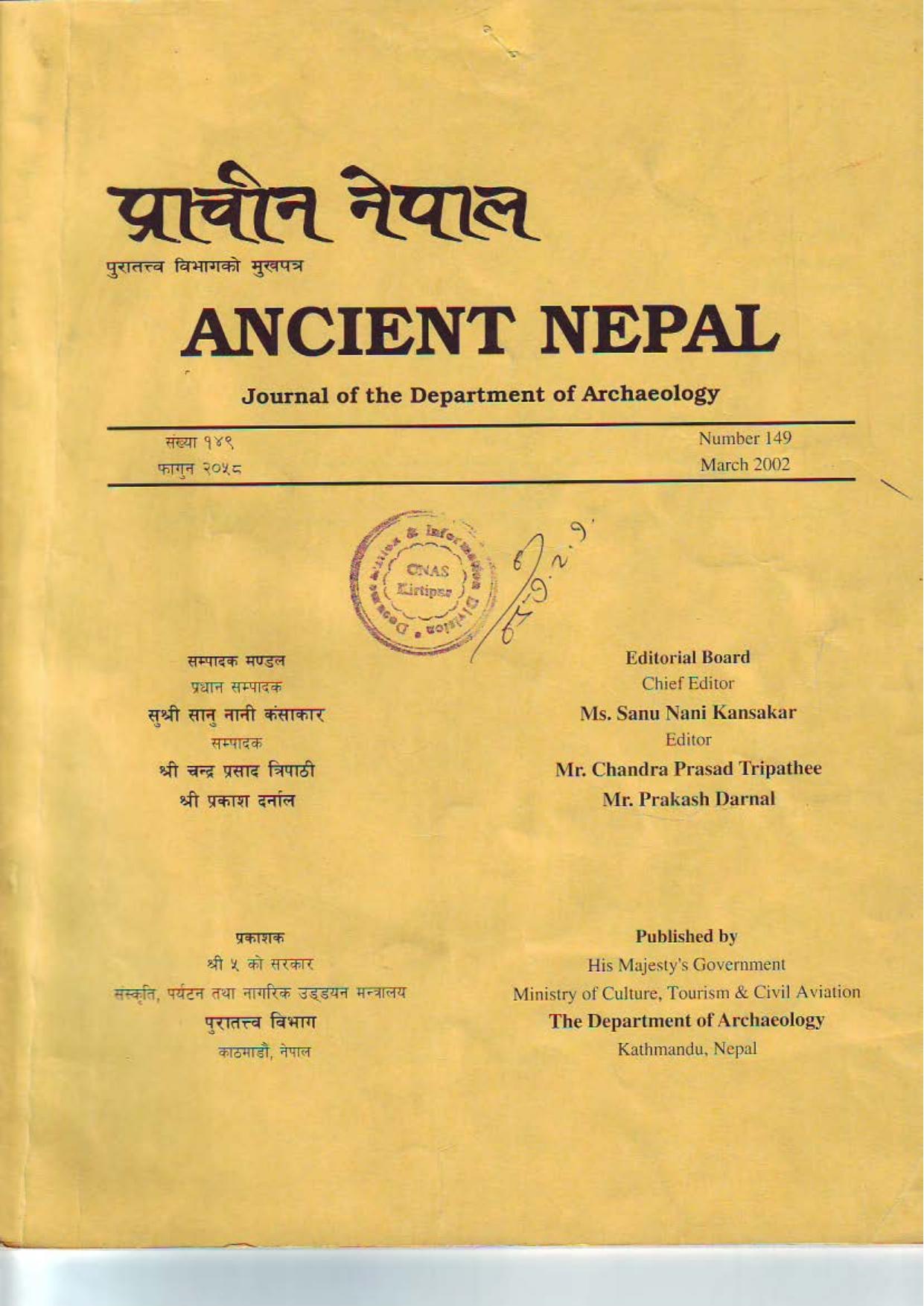 Ancient Nepal 149